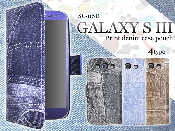 GALAXY S �V��p �v�����g�f�j���P�[�X�|�[�`