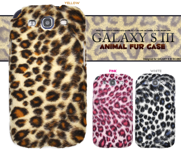 �q���E����GALAXY S III�p�P�[�X