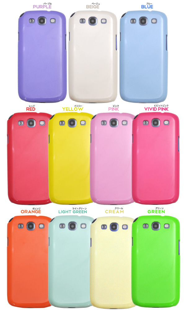 GALAXY S III SC-06D�p�p�X�e���J���[�P�[�X