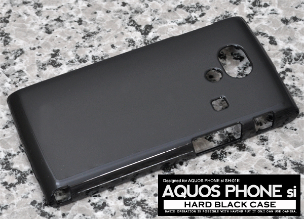 AQUOS PHONE si SH-01E�p�n�[�h�u���b�N�P�[�X