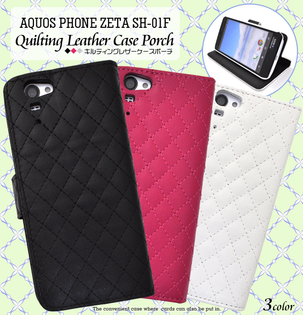 AQUOS PHONE ZETA SH-01F�p�L���e�B���O���U�[�P�[�X�|�[�`