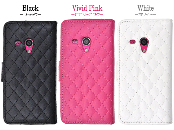 AQUOS PHONE EX SH-02F用キルティングレザーケースポーチ