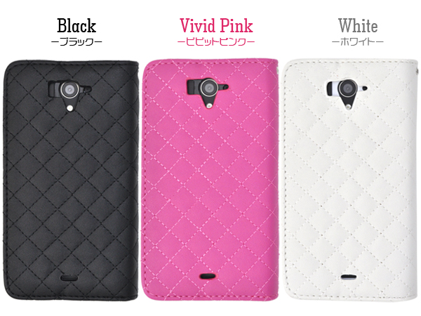 AQUOS ZETA SH-04F用キルティングレザーケースポーチ