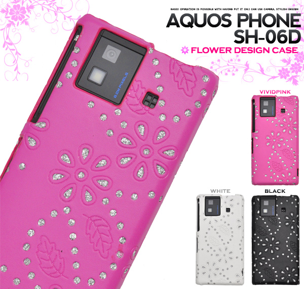AQUOS PHONE SH-06D�p�@�t�����[�f�U�C���P�[�X