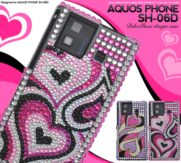 AQUOS PHONE SH-06D�p�f�R�P�[�X