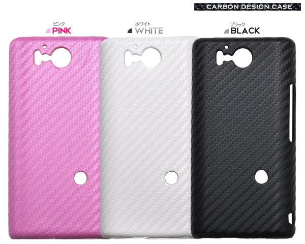 AQUOS PHONE ZETA SH-09D�p�@�J�[�{���f�U�C���P�[�X