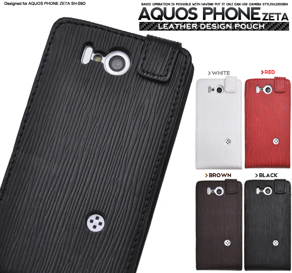 AQUOS PHONE ZETA SH-09D�p���U�[�P�[�X�|�[�`