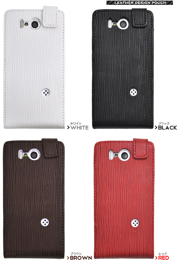 AQUOS PHONE ZETA SH-09D�p���U�[�P�[�X�|�[�`