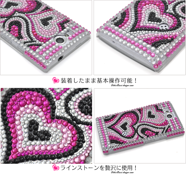 AQUOS PHONE ZETA SH-09D�p�f�R�P�[�X