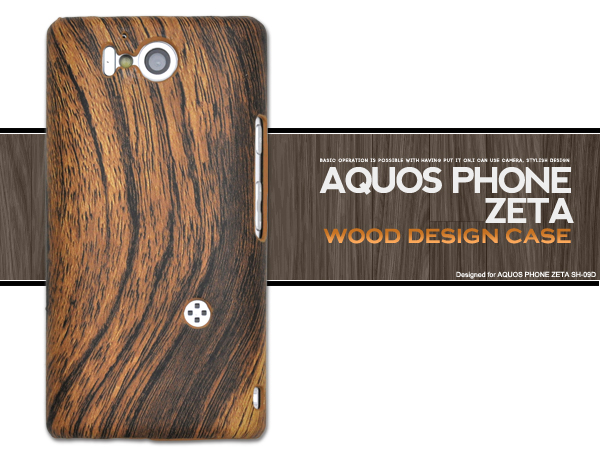 AQUOS PHONE ZETA SH-09D�p�E�b�h�f�U�C���P�[�X