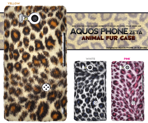 �q���E����AQUOS PHONE ZETA SH-09D�p�P�[�X