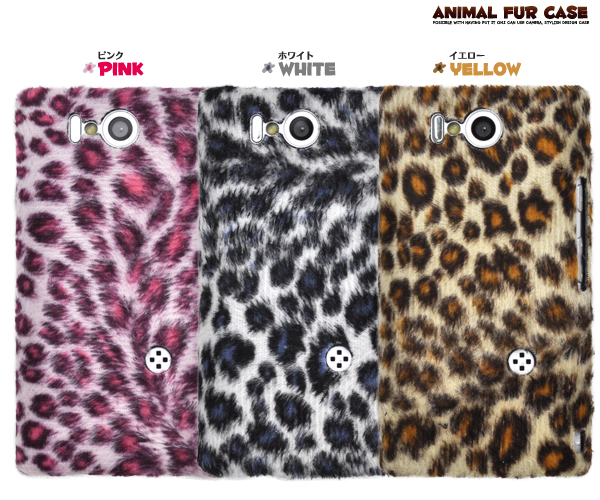 �q���E����AQUOS PHONE ZETA SH-09D�p�P�[�X