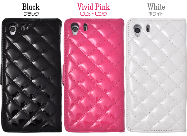 Xperia Z1 SO-01F/SOL23用キルティングレザーケースポーチ
