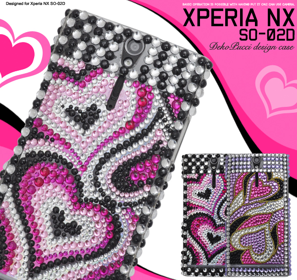 Xperia NX SO-02D�p�f�R�P�[�X