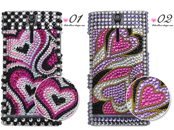 Xperia NX SO-02D�p�f�R�P�[�X