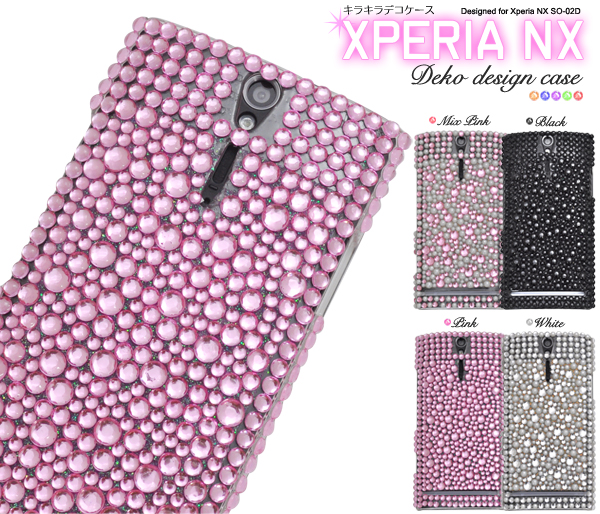 Xperia NX SO-02D�p�f�R�P�[�X