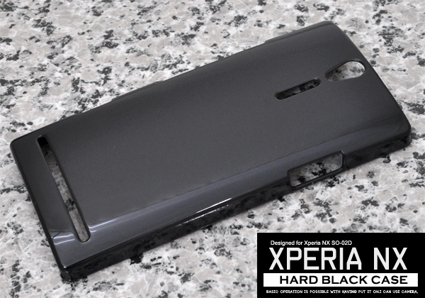 Xperia NX SO-02D用ハードブラックケース