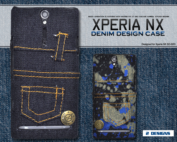 Xperia NX SO-02D�p�f�j���f�U�C���P�[�X 