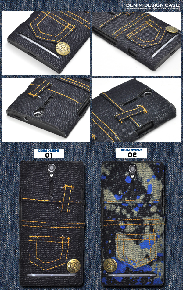 Xperia NX SO-02D�p�f�j���f�U�C���P�[�X 