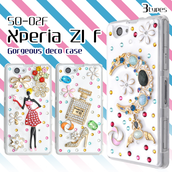 Xperia Z1 f SO-02F用ゴージャスデコケース
