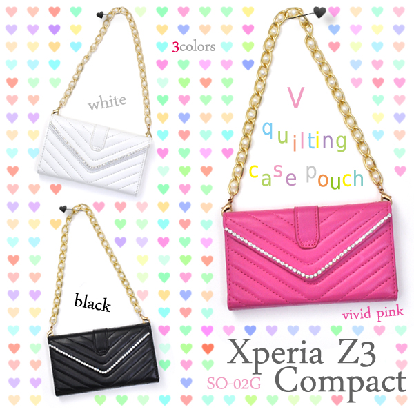 Xperia Z3 Compact SO-02G用 V字キルティングケースポーチ