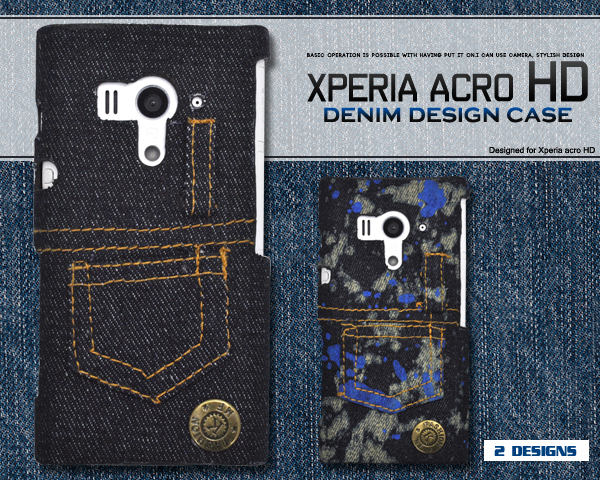 Xperia acro HD SO-03D/IS12S用デニムデザインケース 