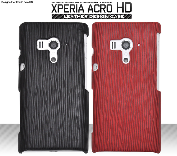 Xperia acro HD SO-03D/IS12S�p�@���U�[�f�U�C���P�[�X
