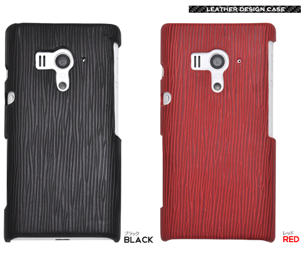 Xperia acro HD SO-03D/IS12S�p�@���U�[�f�U�C���P�[�X