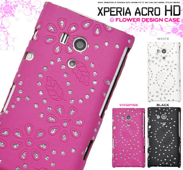 Xperia acro HD SO-03D/IS12S�p�@�t�����[�f�U�C���P�[�X