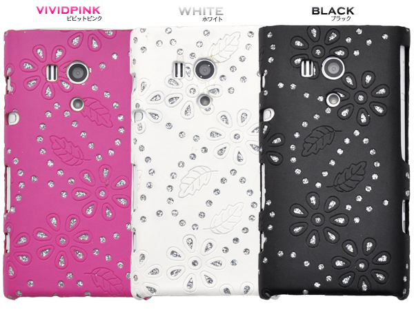 Xperia acro HD SO-03D/IS12S�p�@�t�����[�f�U�C���P�[�X