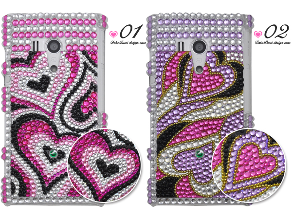 Xperia acro HD SO-03D/IS12S�p�f�R�P�[�X