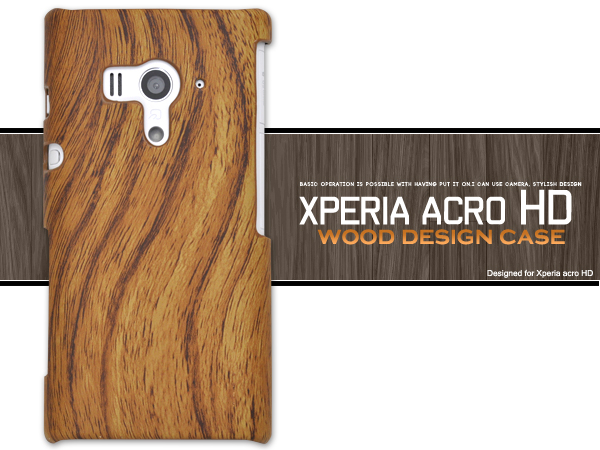 Xperia acro HD SO-03D/IS12S�p�E�b�h�f�U�C���P�[�X 