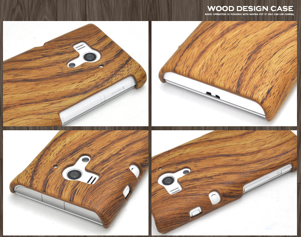 Xperia acro HD SO-03D/IS12S�p�E�b�h�f�U�C���P�[�X 