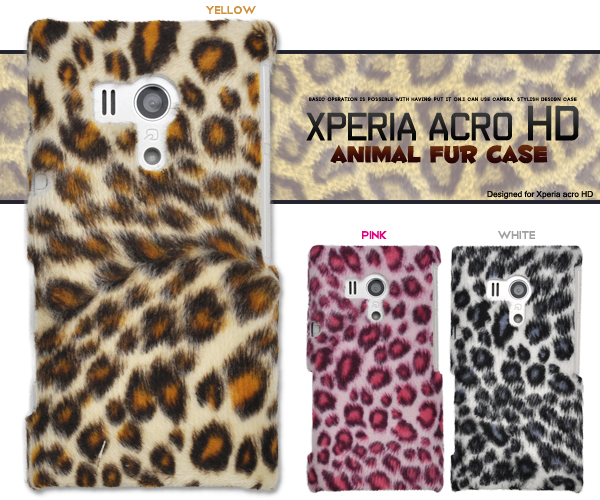 �q���E����Xperia acro HD SO-03D/IS12S�p�P�[�X