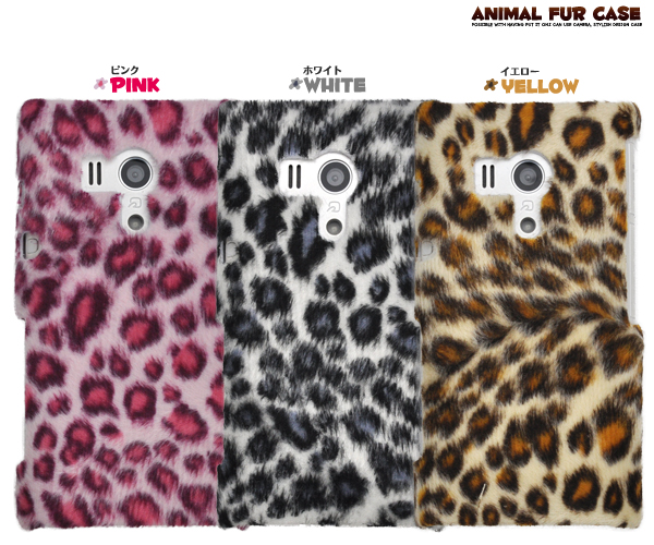 �q���E����Xperia acro HD SO-03D/IS12S�p�P�[�X