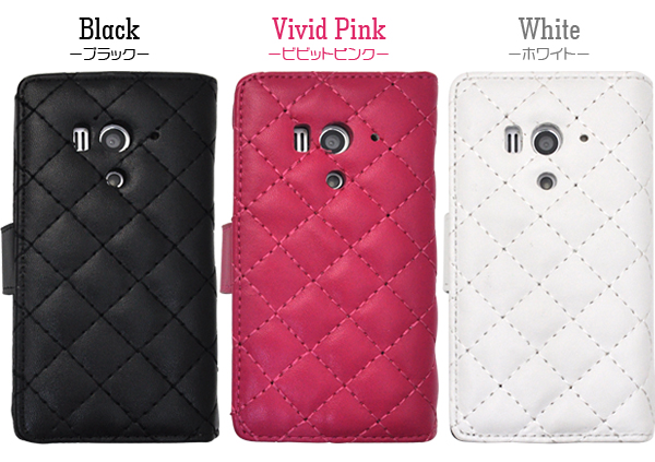 Xperia acro HD SO-03D/IS12S用キルティングレザーケースポーチ