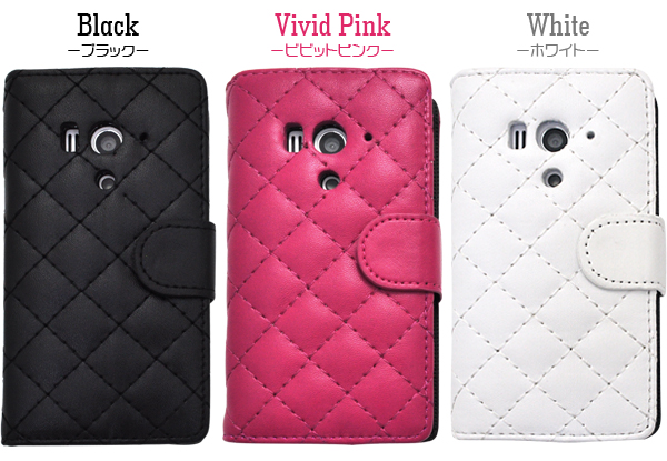 Xperia acro HD SO-03D/IS12S用キルティングレザーケースポーチ