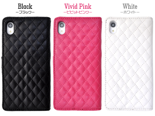 Xperia Z2 SO-03F用キルティングレザーケースポーチ