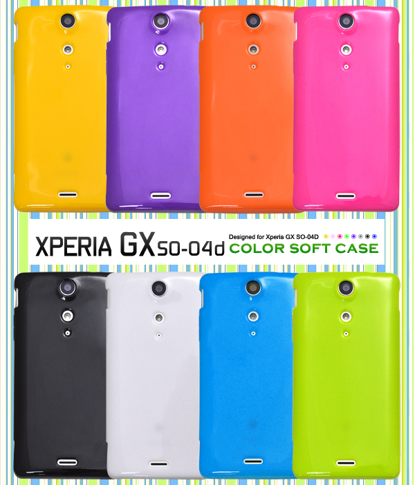 Xperia GX SO-04D�p�J���[�\�t�g�P�[�X
