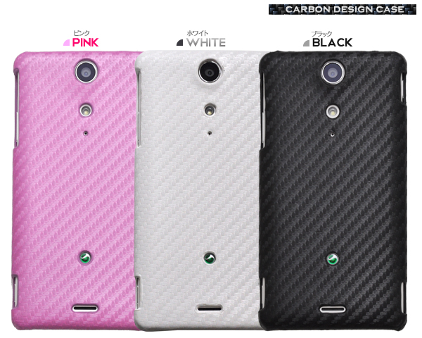 Xperia GX SO-04D�p�@�J�[�{���f�U�C���P�[�X