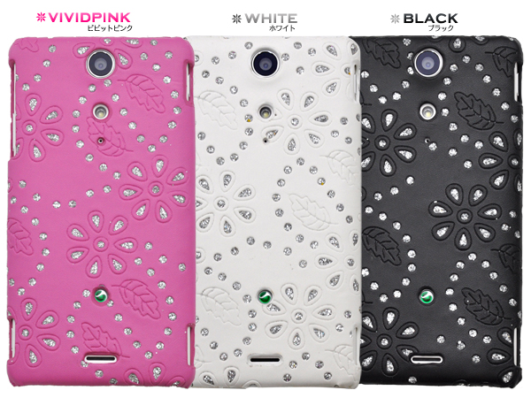 Xperia GX SO-04D�p�@�t�����[�f�U�C���P�[�X