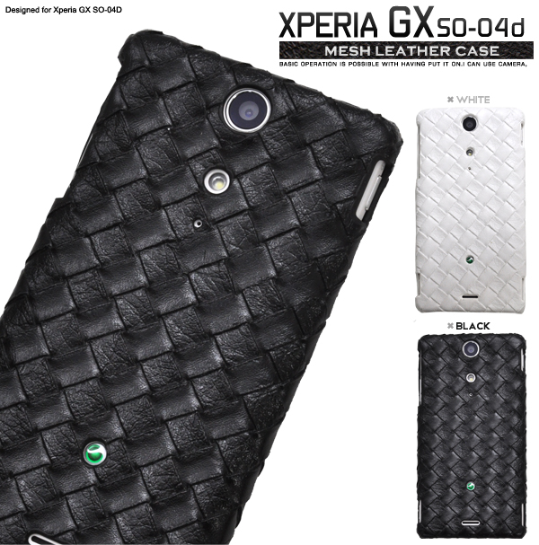 Xperia GX SO-04D�p�@���b�V�����U�[�f�U�C���P�[�X