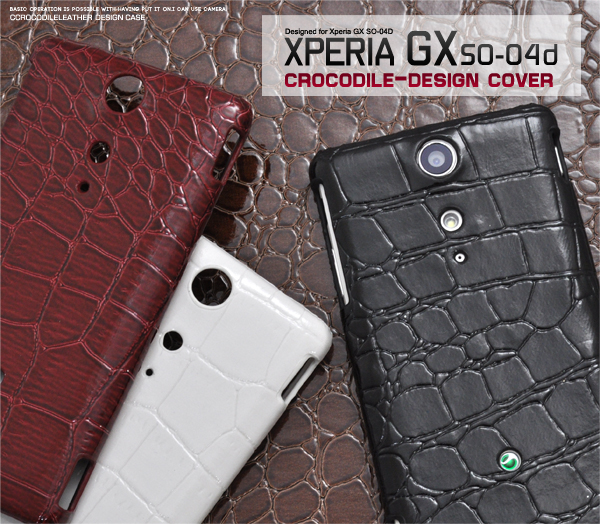 Xperia GX SO-04D�p�@�N���R�_�C�����U�[�f�U�C���P�[�X