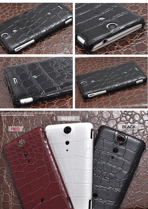 Xperia GX SO-04D�p�@�N���R�_�C�����U�[�f�U�C���P�[�X