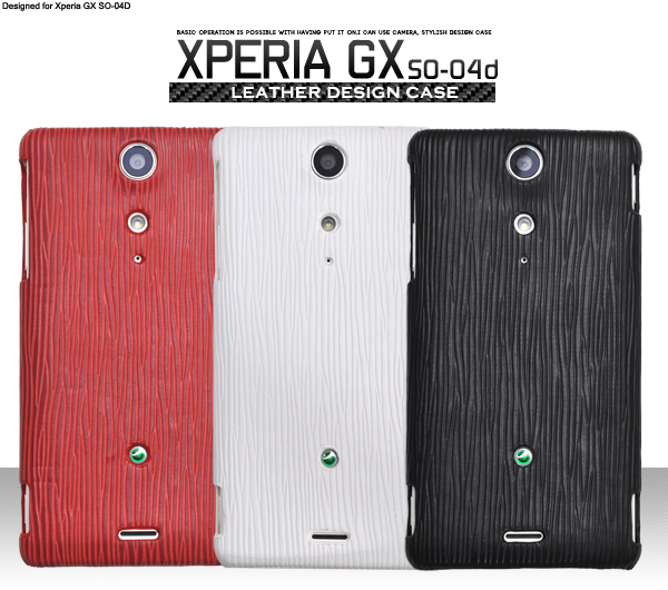 Xperia GX SO-04D�p�@���U�[�f�U�C���P�[�X