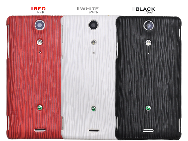 Xperia GX SO-04D�p�@���U�[�f�U�C���P�[�X