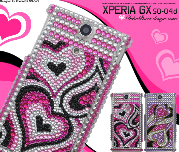 Xperia GX SO-04D�p�f�R�P�[�X