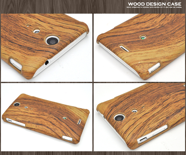 Xperia GX SO-04D�p�E�b�h�f�U�C���P�[�X