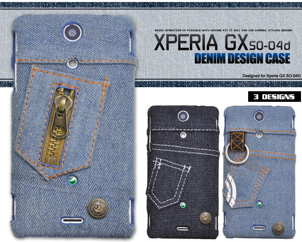 Xperia GX SO-04D�p�f�j���f�U�C���P�[�X 