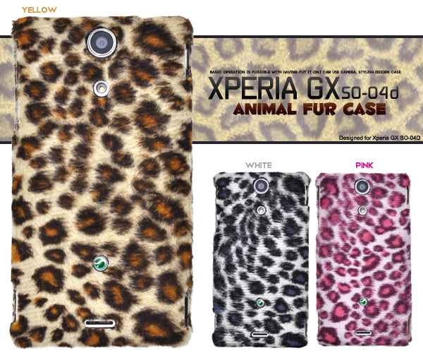 �q���E����Xperia GX SO-04D�p�P�[�X